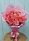 Букет 15 Розовых роз Равель в Новой Ляде