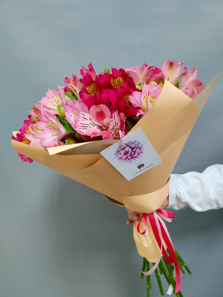 Букет цветов из: Альстромерии в Новой Ляде