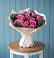 Букет цветов из: Розы в Новой Ляде