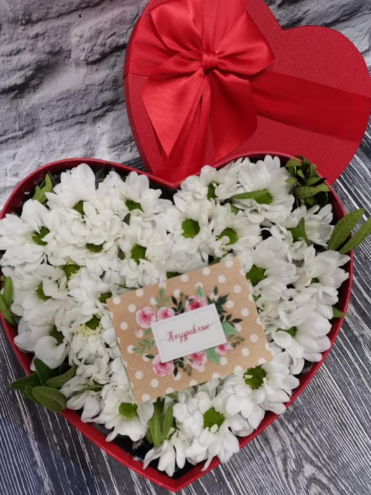 Цветочная композиция из Хризантемы в виде сердца в Новой Ляде