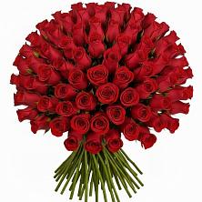 Букет Красные розы Чери Лав в Новой Ляде